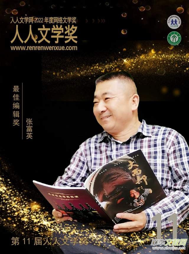 ����Ӣ�s�@��11�������ČW(xu��)����Ѿ�݋����2022��ȾW(w��ng)�j(lu��)�ČW(xu��)���C�l(f��)�e�k