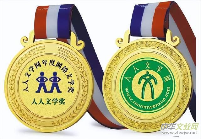 ����Ӣ�s�@��11�������ČW(xu��)����Ѿ�݋����2022��ȾW(w��ng)�j(lu��)�ČW(xu��)���C�l(f��)�e�k