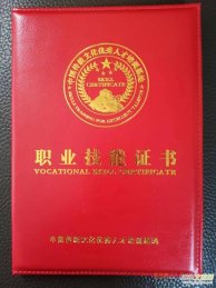 ��ý�w��(y��u)���˲Ųɾ��I(y��)������Ӗ(x��n)�ЌW(xu��)�T