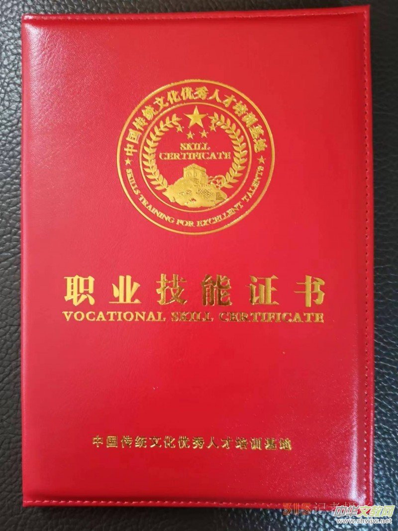 ��ý�w��(y��u)���˲Ųɾ��I(y��)������Ӗ�ЌW�T