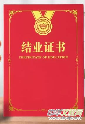 ��ý�w��(y��u)���˲Ųɾ��I(y��)������Ӗ�ЌW�T