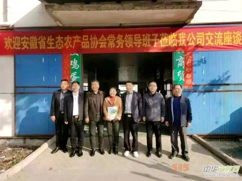 �����l(xi��ng)�����d��̼?x��)�˷���ػ����Ŀ��Մ���ڻ������e��