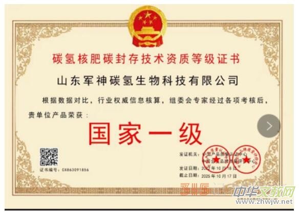 �����l(xi��ng)�����d��̼?x��)�˷���ػ����Ŀ��Մ���ڻ������e��