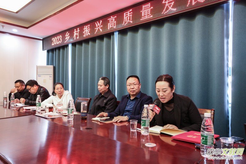 2023�l(xi��ng)�����d���|(zh��)���l(f��)չ�߷�Փ���ں��������e��