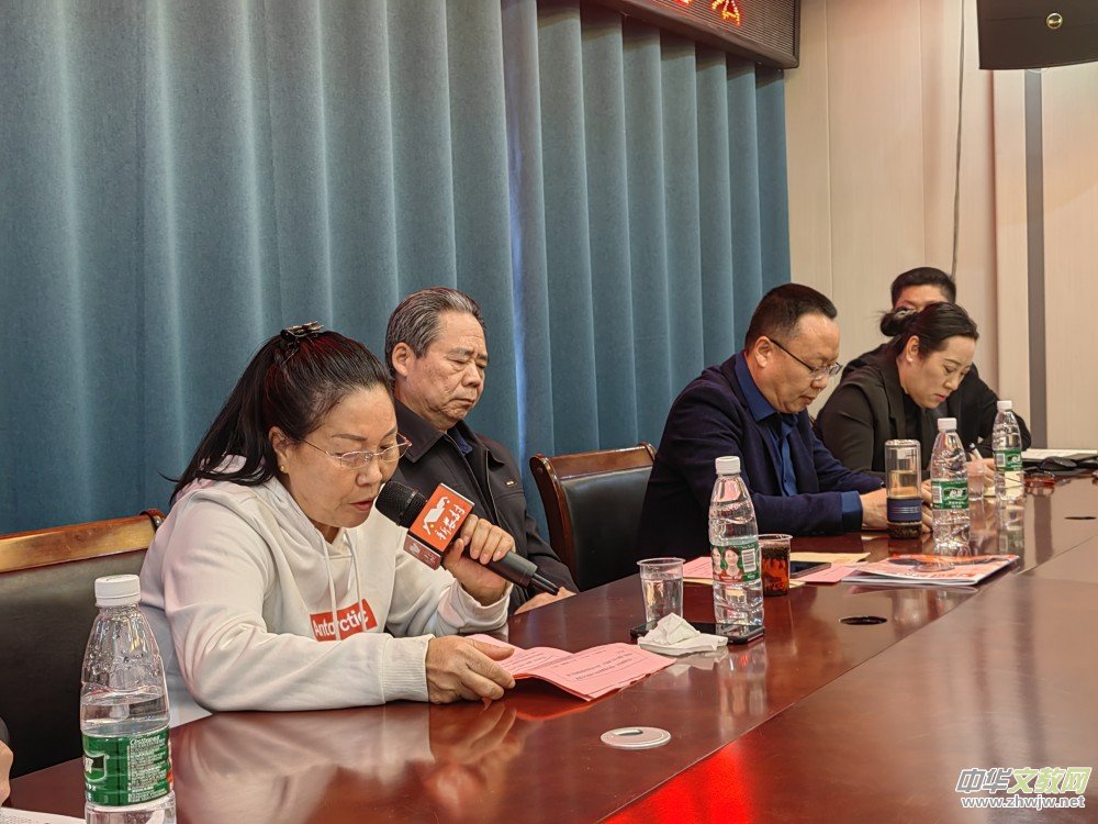 2023�l(xi��ng)�����d���|(zh��)���l(f��)չ�߷�Փ���ں��������e��