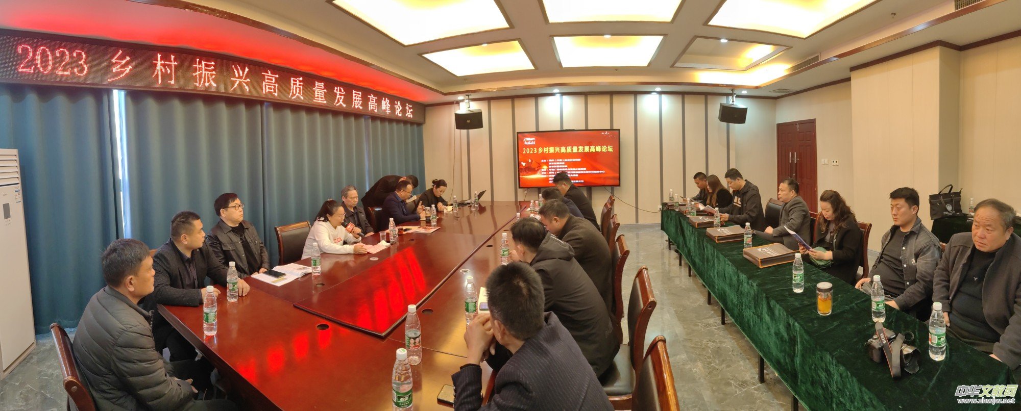 2023�l(xi��ng)�����d���|(zh��)���l(f��)չ�߷�Փ���ں��������e��