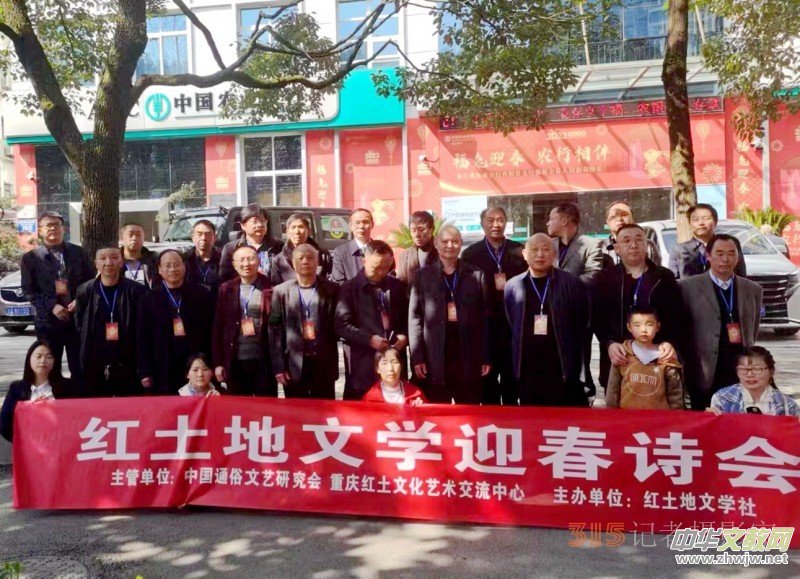 �t�����ČW(xu��)ӭ��Ԋ(sh��)��(hu��)���ؑc���(y��ng)�ɹ��e��