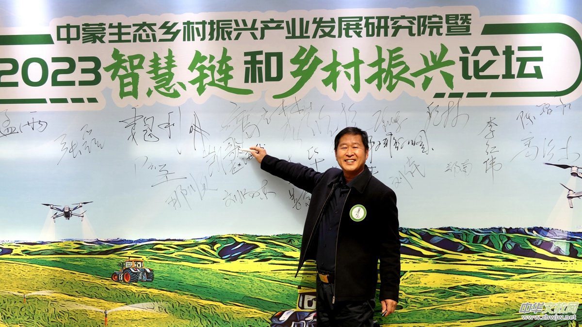 ̼��Ƽ��о�ԺԺ�L�߹��ֳ�ϯ��(n��i)�ɹ�2023�ǻ�机��l(xi��ng)�����dՓ��