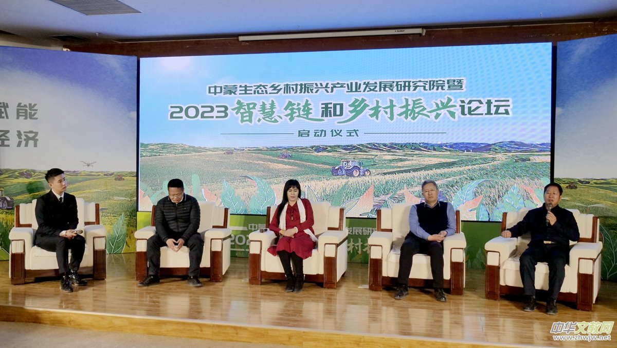 ̼��Ƽ��о�ԺԺ�L�߹��ֳ�ϯ��(n��i)�ɹ�2023�ǻ�机��l(xi��ng)�����dՓ��