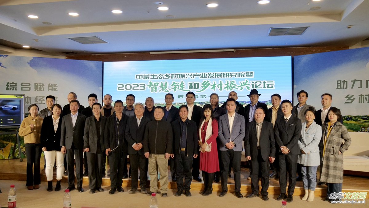 ̼��Ƽ��о�ԺԺ�L�߹��ֳ�ϯ��(n��i)�ɹ�2023�ǻ�机��l(xi��ng)�����dՓ��