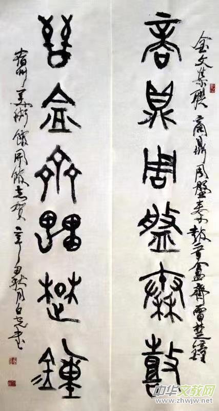 �������Ұ׹���Ʒ�����ԕ��뮋 Ԋ������