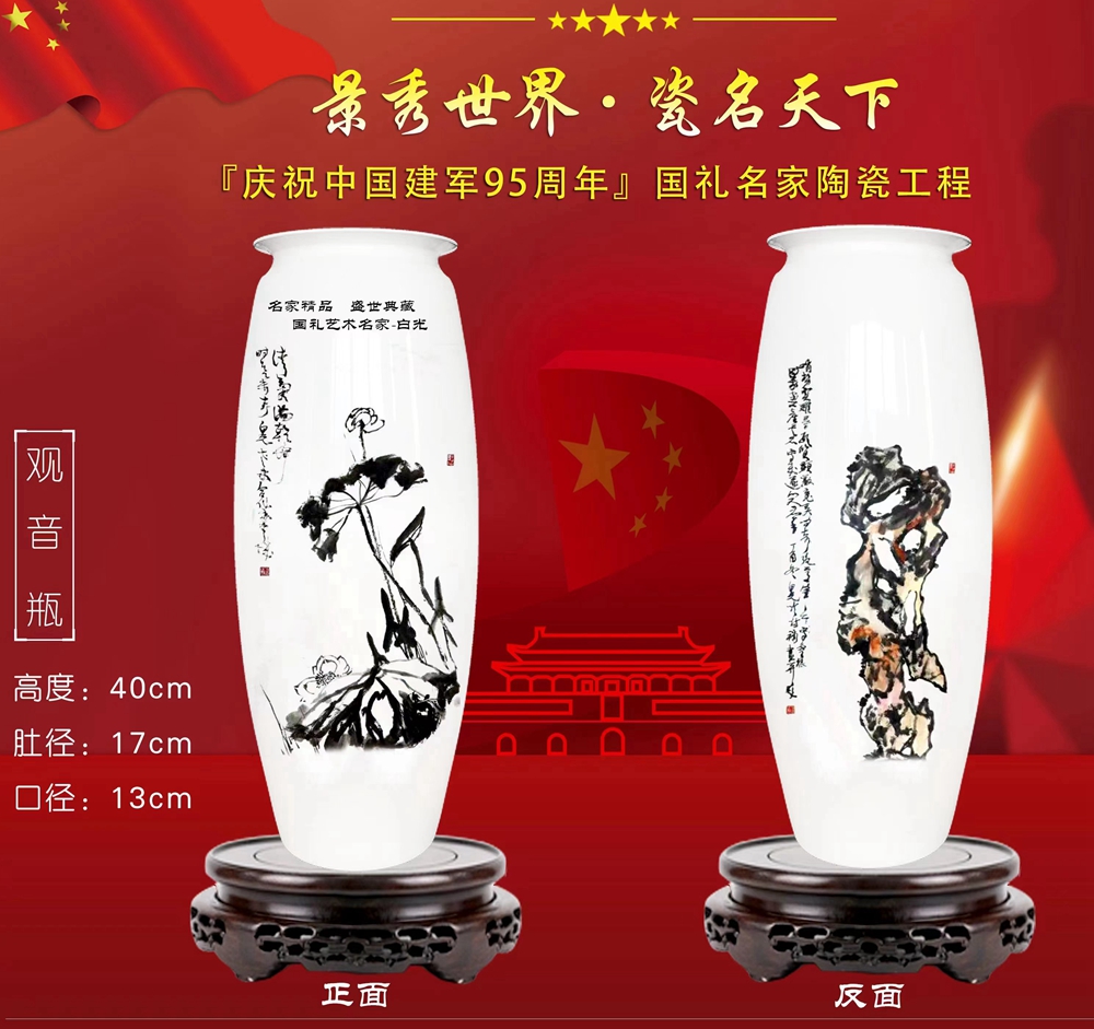 �������Ұ׹���Ʒ�����ԕ��뮋 Ԋ������