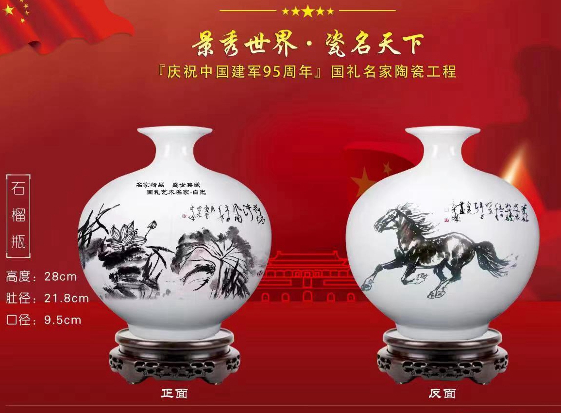 �������Ұ׹���Ʒ�����ԕ��뮋 Ԋ������