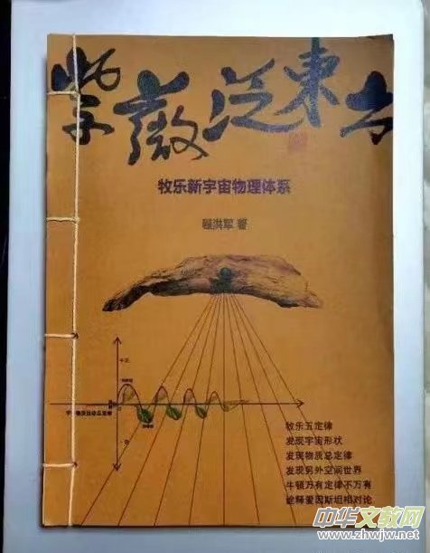 ������֮�H����һ��֮�ԡ����x�̺�܊�����ļ�����΢���|�����S��