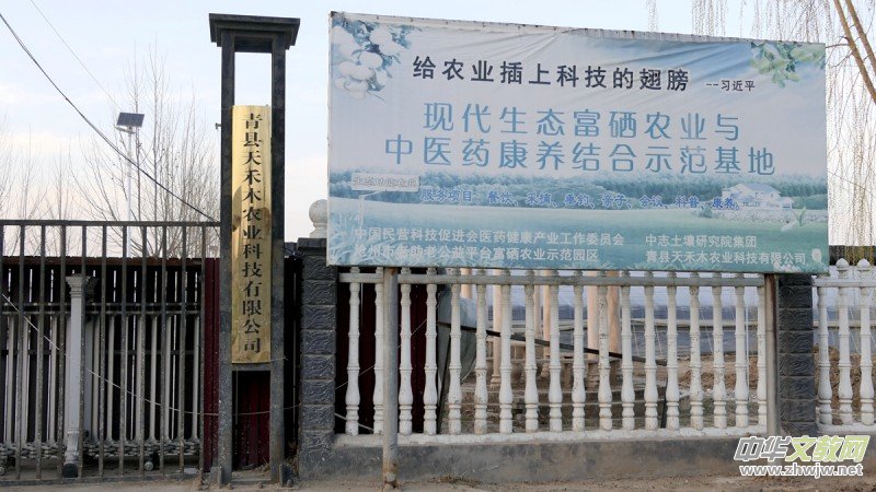 ����R���ӱ���h���ľ��Ǿ��N��ؔ(c��i)��·