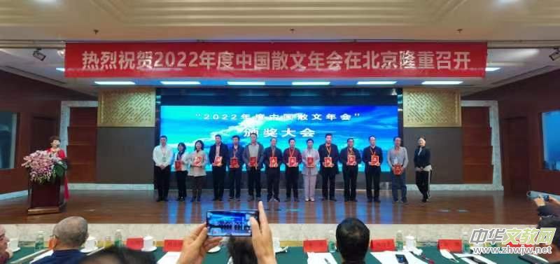 ��2022����Ї�ɢ��������ھ����_