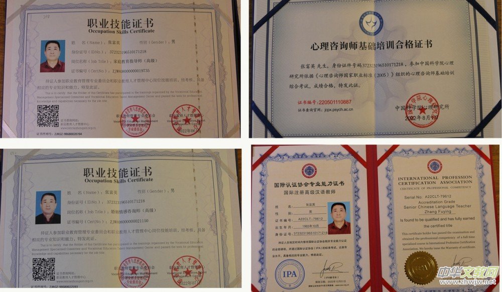 ������ī퍡�-���ҏ���Ӣ�W(xu��)��(x��)������