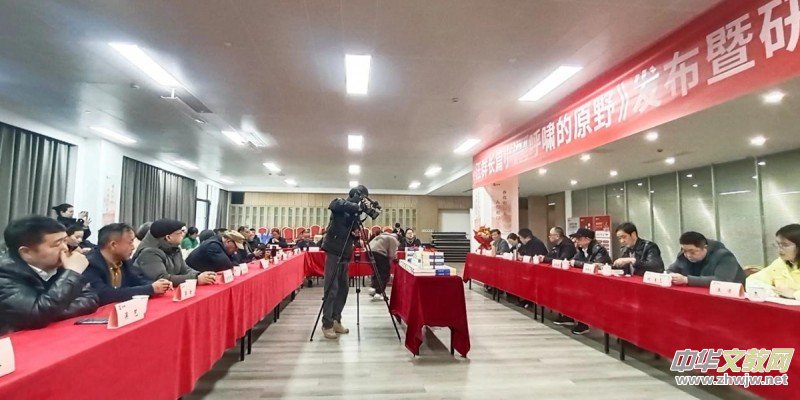 ��Ⱥ�L(zh��ng)ƪС�f(shu��)����[��ԭҰ����(sh��)�l(f��)������ӑ��(hu��)�ɹ��e�k