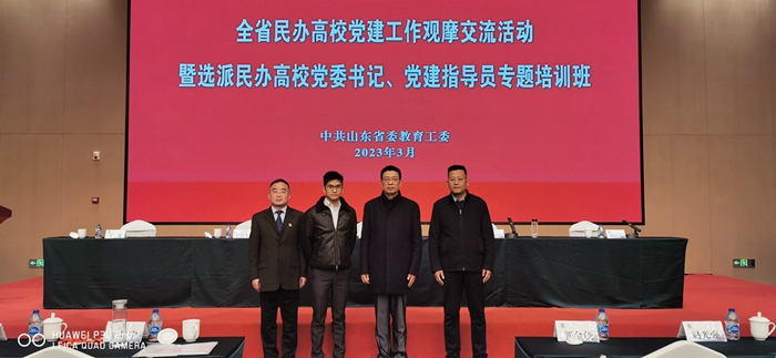 �����h(yu��n)�|�I(y��)���g(sh��)�W(xu��)Ժ��ȫʡ���k��У�h�������^Ħ������(hu��)�������Ͱl(f��)��