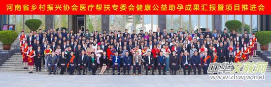 �l(xi��ng)����������d������ʡ�������������(xi��ng)Ŀ���Y(ji��)��(j��ng)�(y��n)�����M(j��n)