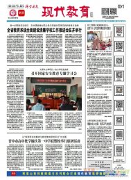 �ƌW(xu��)��(d��o)��(b��o)�F(xi��n)������2023��3��28��