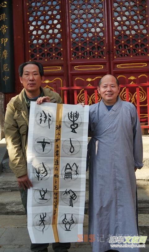 Ц���zӰ:��Դ�¶�����Ϻ�����