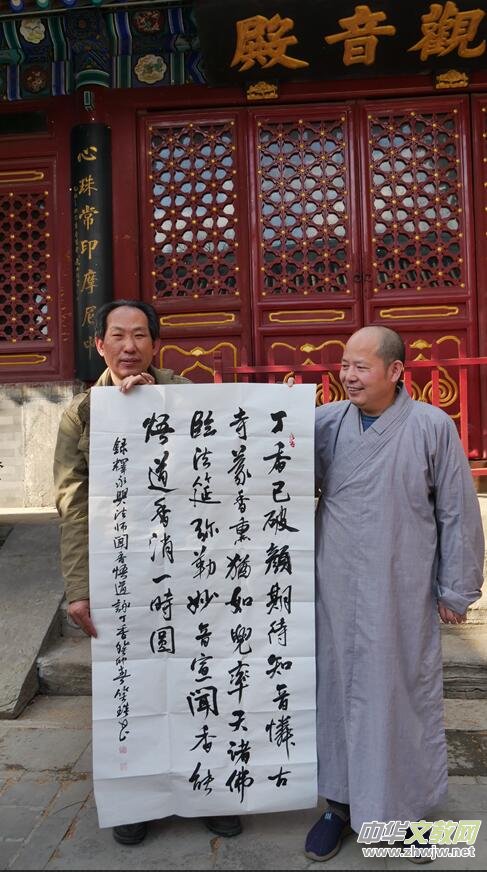 �������ć��W(xu��)Ժһ�е���Դ���p����Ԋ�~��������