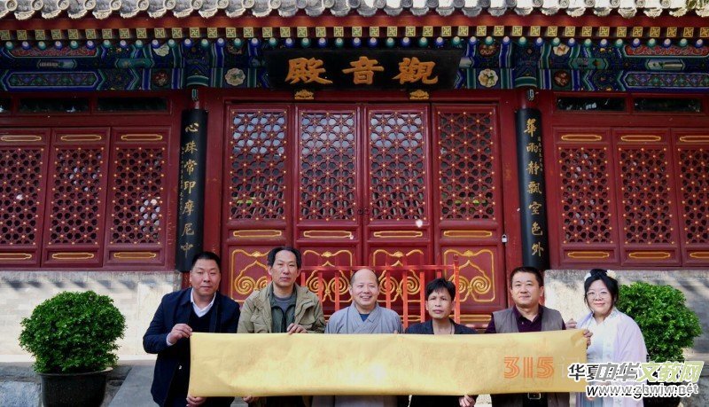 �������ć��W(xu��)Ժһ�е���Դ���p����Ԋ�~��������