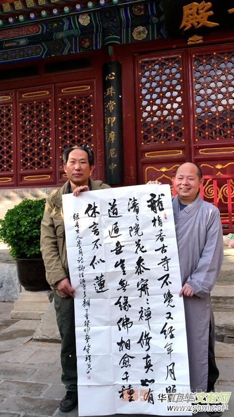 �������ć��W(xu��)Ժһ�е���Դ���p����Ԋ�~��������