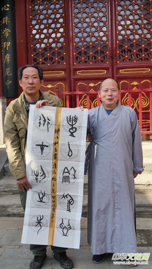 �������ć��W(xu��)Ժһ�е���Դ���p����Ԋ�~��������