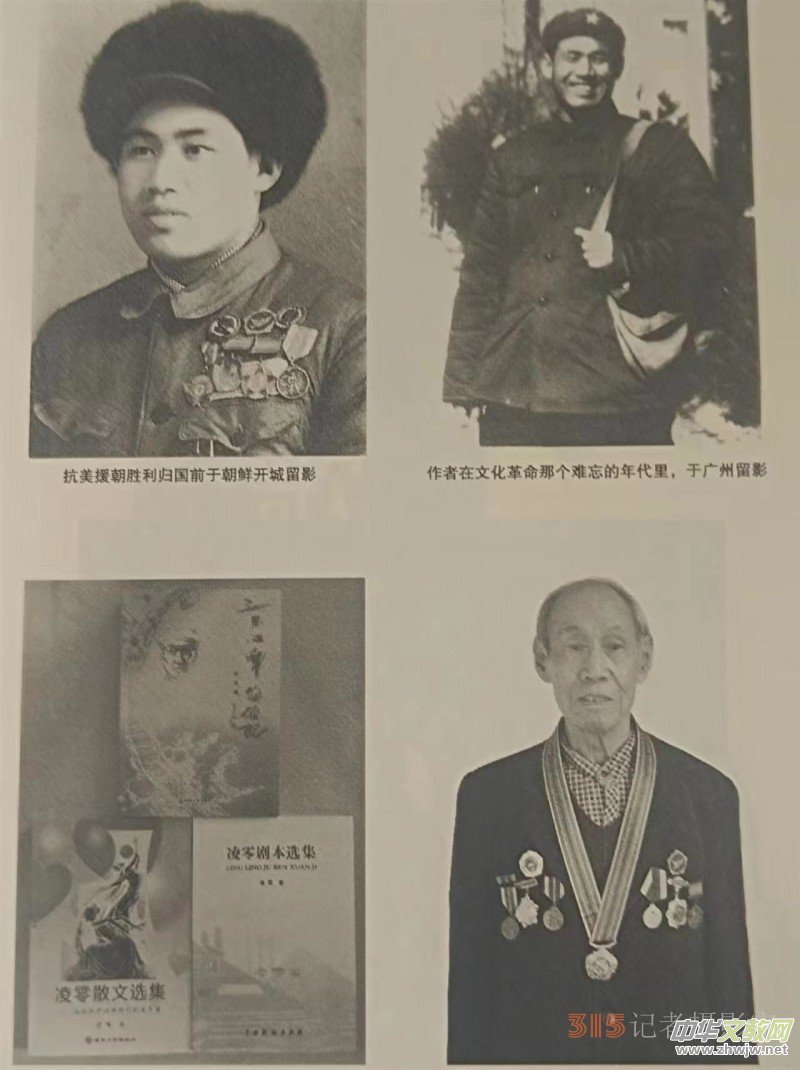 ��������׷˼��(hu��)�ھ��e�k