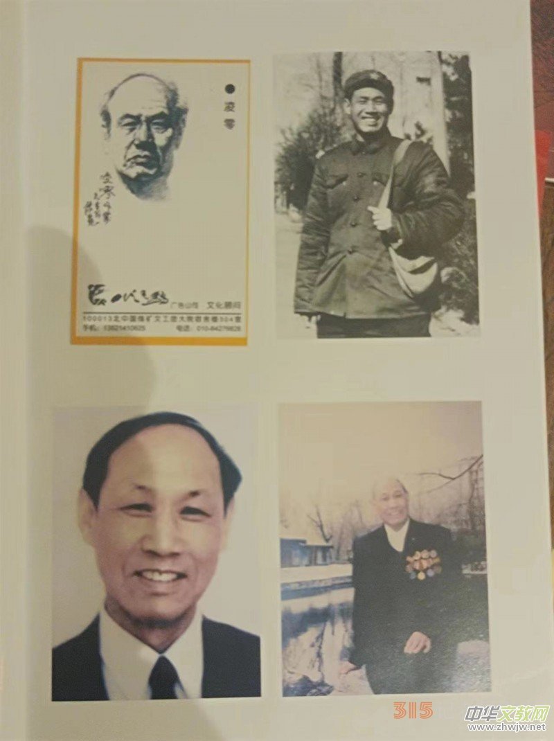 ��������׷˼��(hu��)�ھ��e�k