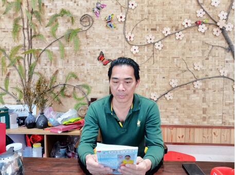 ���ޔy���k�r(n��ng)�f �����l(xi��ng)�����d