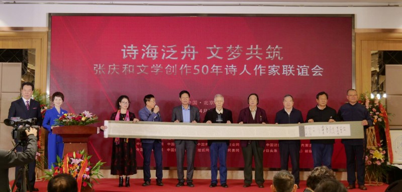 ���ҏ��c���ČW(xu��)��(chu��ng)��50��Ԋ������(li��n)�x���ھ��e��