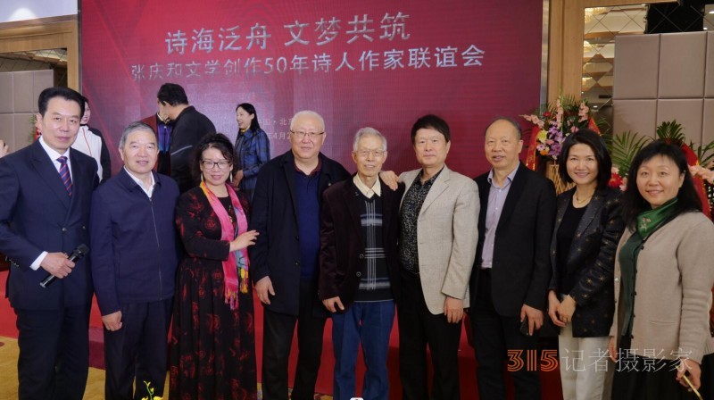 ���ҏ��c���ČW(xu��)��(chu��ng)��50��Ԋ������(li��n)�x���ھ��e��