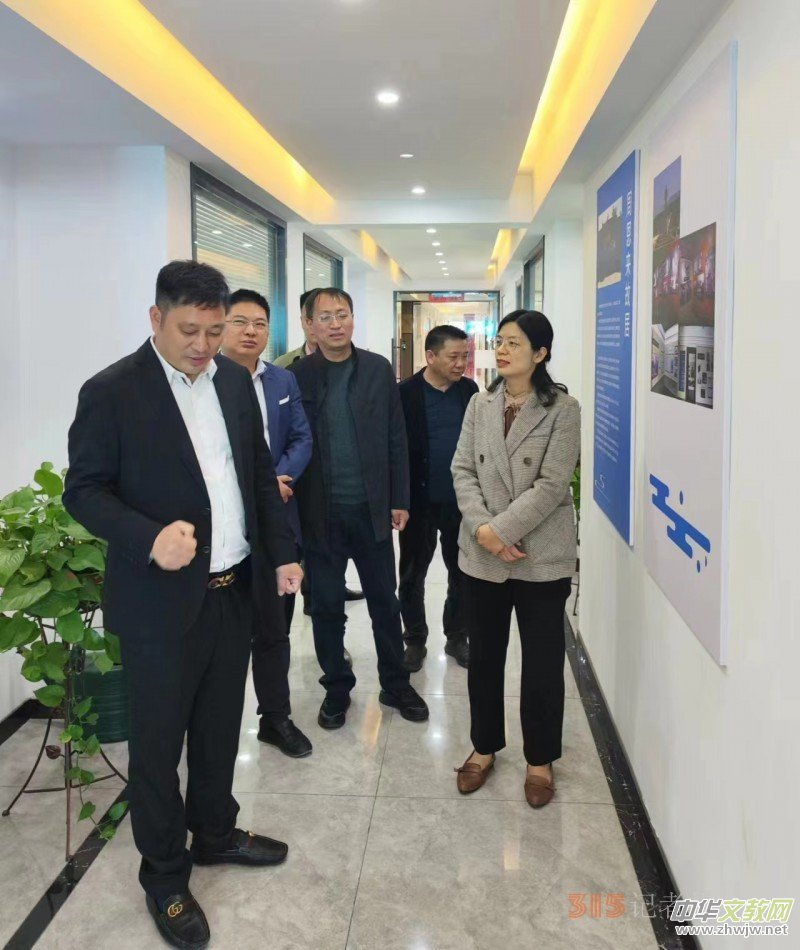 ���Kʡ�����н���h�����I��һ���W�R�̕��{��ָ��