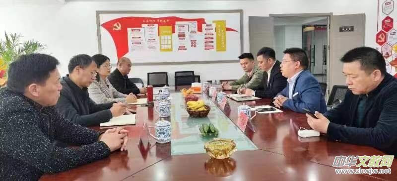 ���Kʡ�����н���h�����I��һ���W�R�̕��{��ָ��