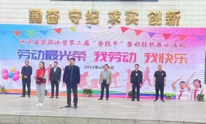 �ڄӼ���չ���֣��^Ħ�����ٳ��L