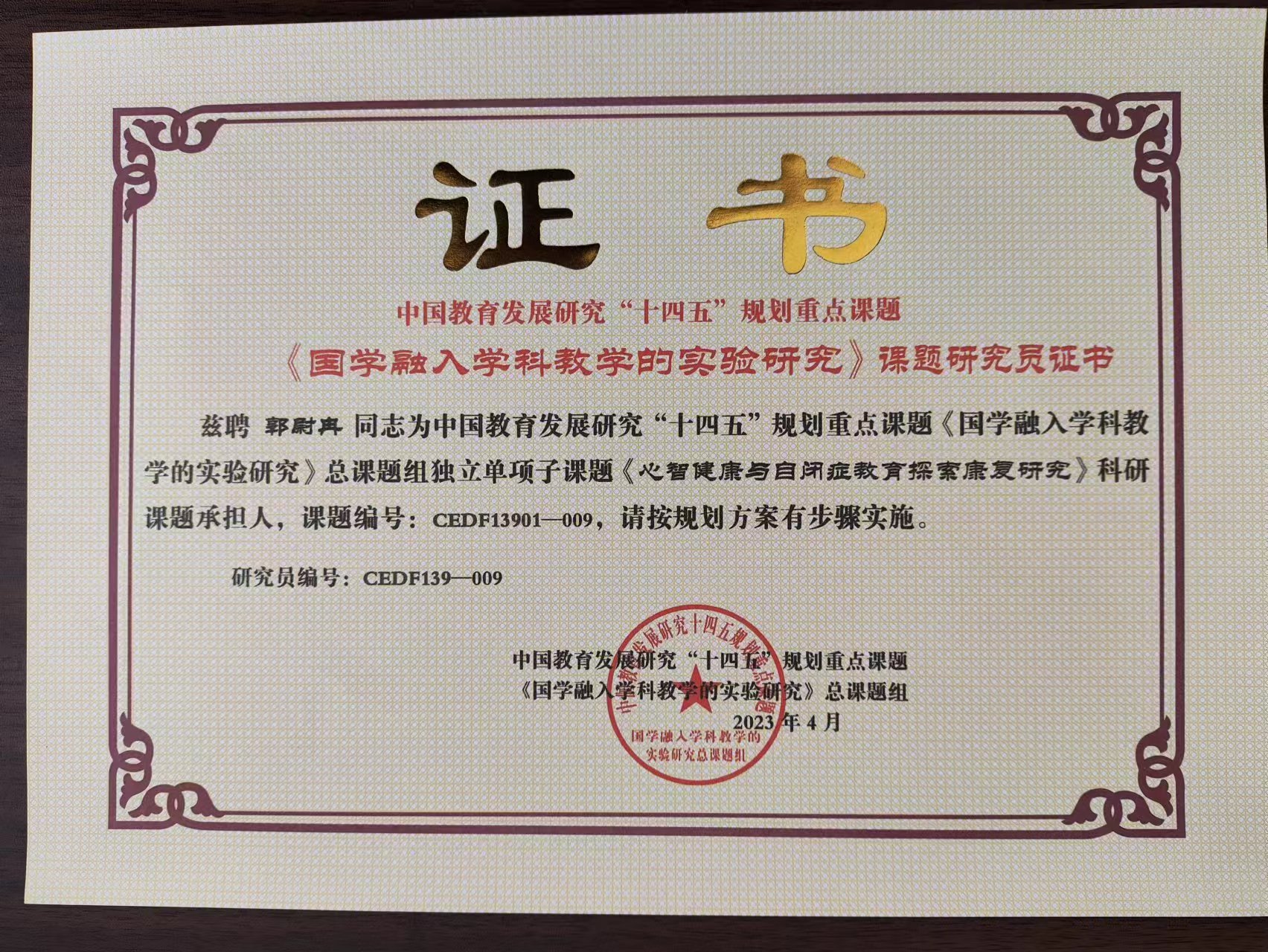 ��(d��)�����n�}�����ǽ����c���]�Y����̽������(f��)�о����@��(zh��n)���(xi��ng)