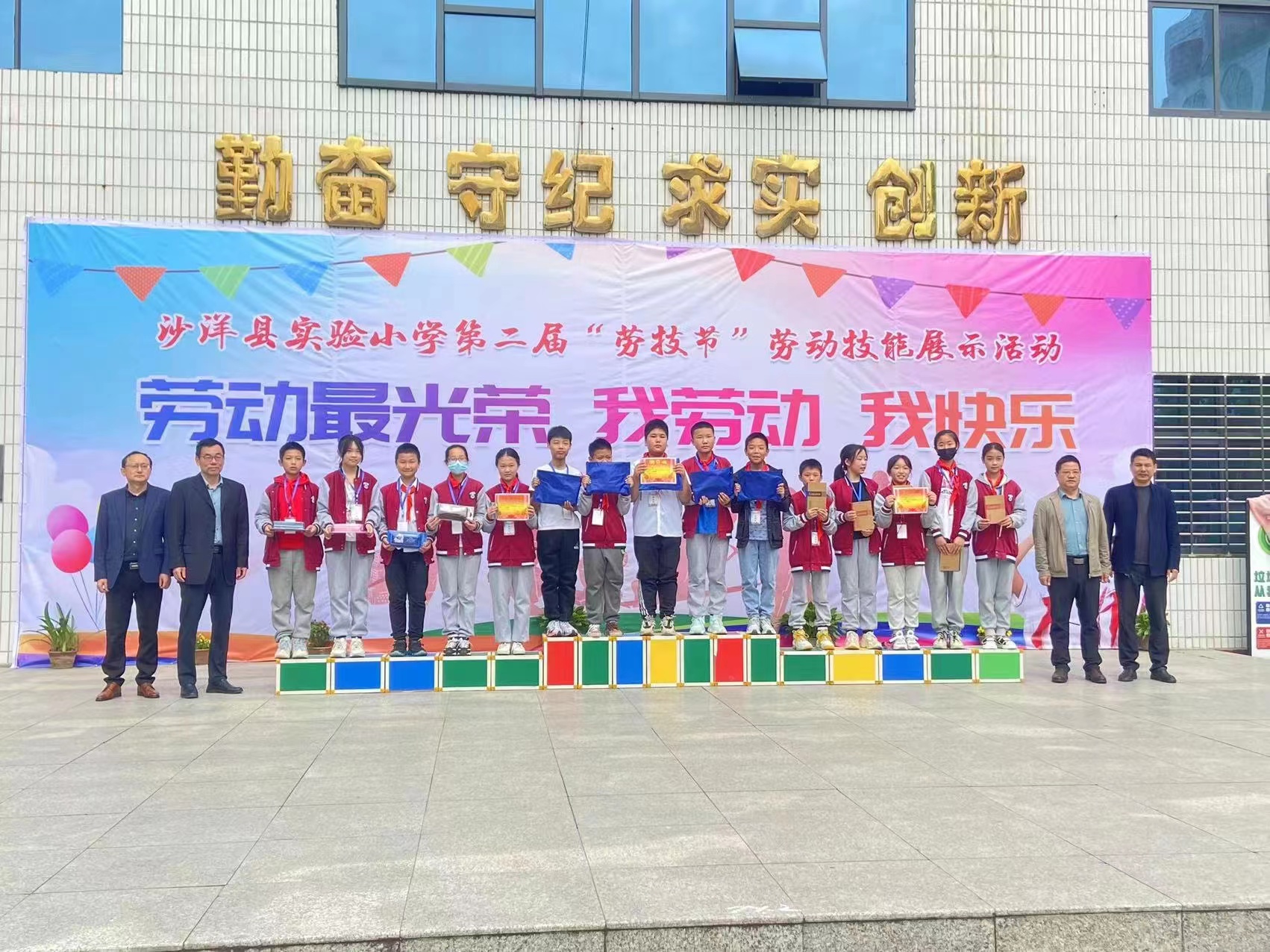 �ڄӼ���չ���֣��^Ħ�����ٳ��L