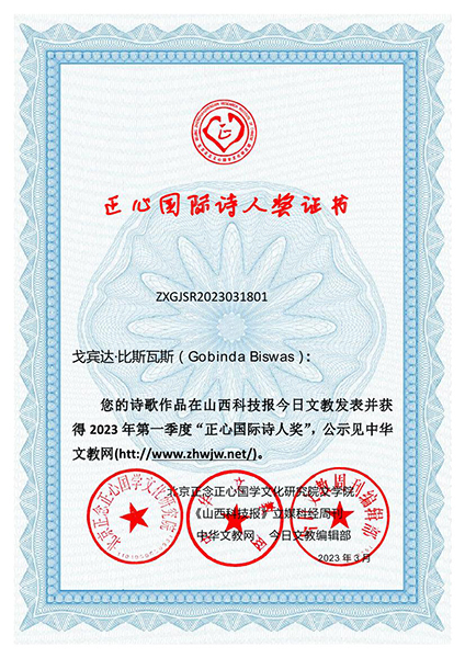 �����ć��HԊ�˪���2023���һ�ȫ@������