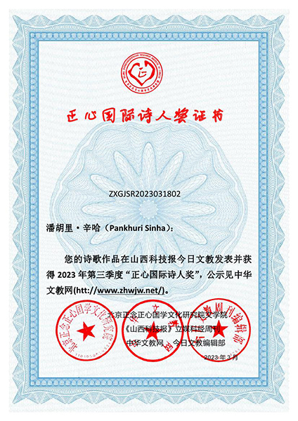 �����ć��HԊ�˪���2023���һ�ȫ@������