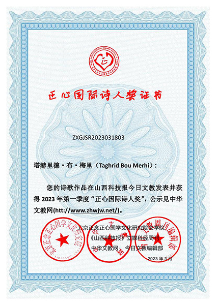 �����ć��HԊ�˪���2023���һ�ȫ@������