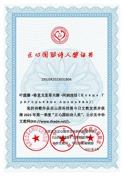 �����ć��HԊ�˪���2023���һ�ȫ@������