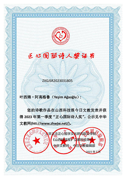 �����ć��HԊ�˪���2023���һ�ȫ@������