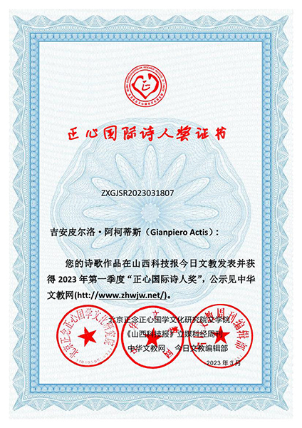 �����ć��HԊ�˪���2023���һ�ȫ@������