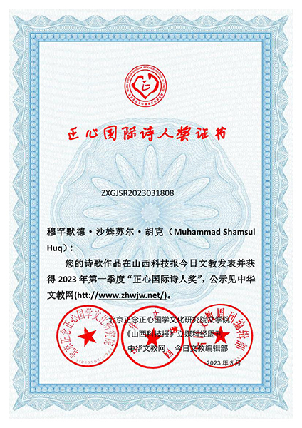 �����ć��HԊ�˪���2023���һ�ȫ@������