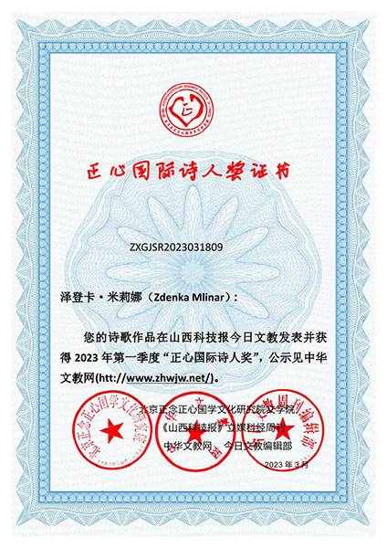 �����ć��HԊ�˪���2023���һ�ȫ@������