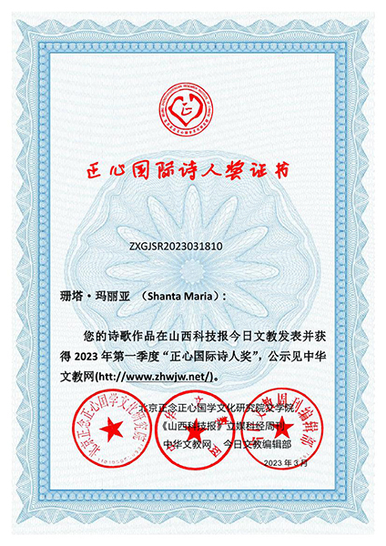 �����ć��HԊ�˪���2023���һ�ȫ@������