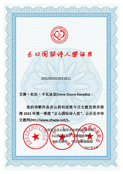 �����ć��HԊ�˪���2023���һ�ȫ@������